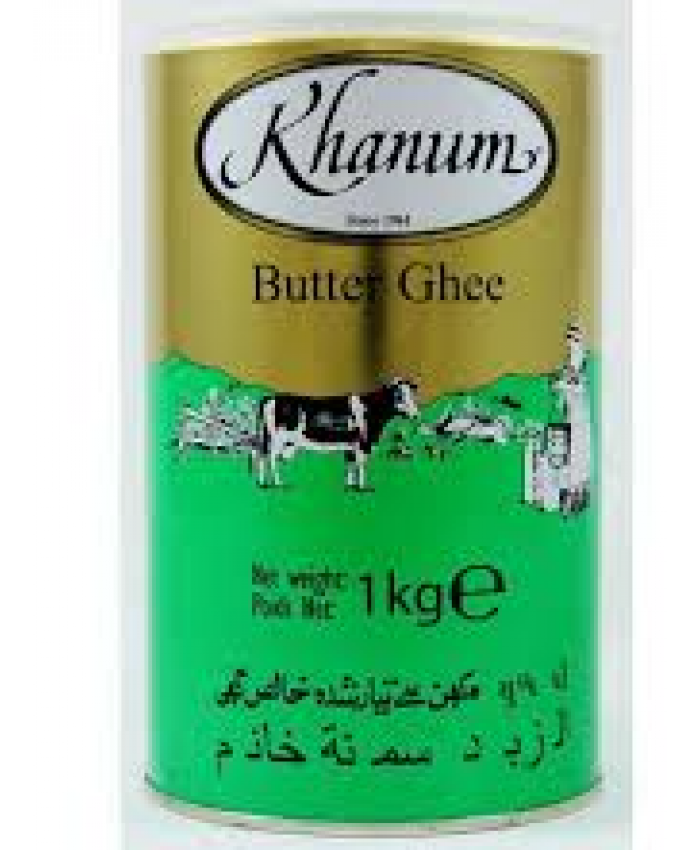 Khanum Butter Ghee