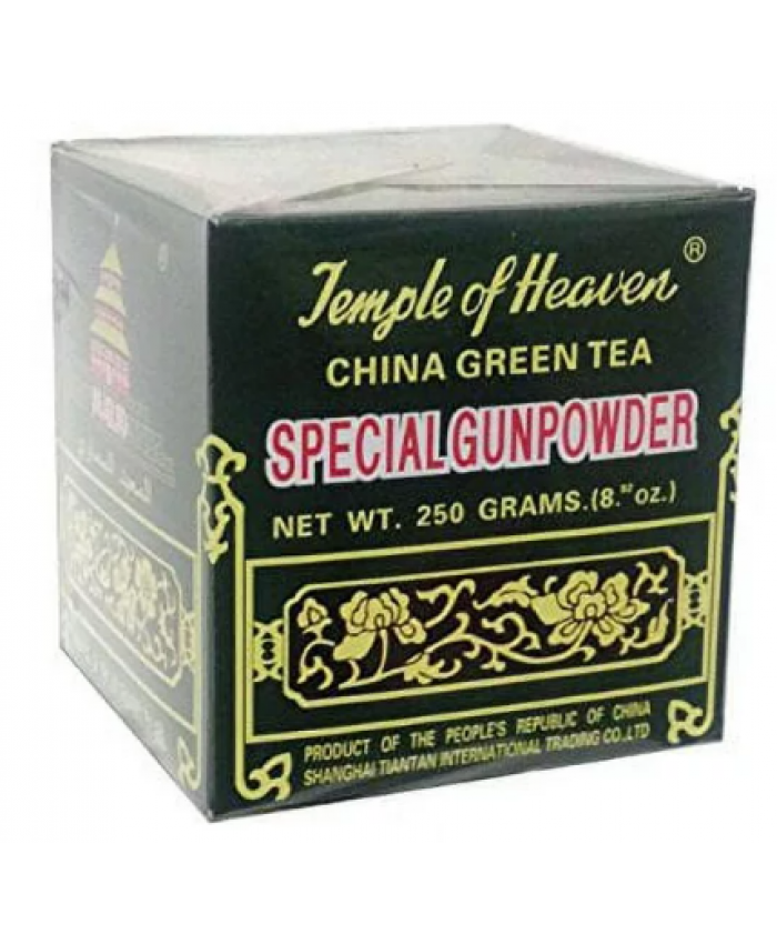 Special Gunpowder China Green Tea 6 x 250g - 204050